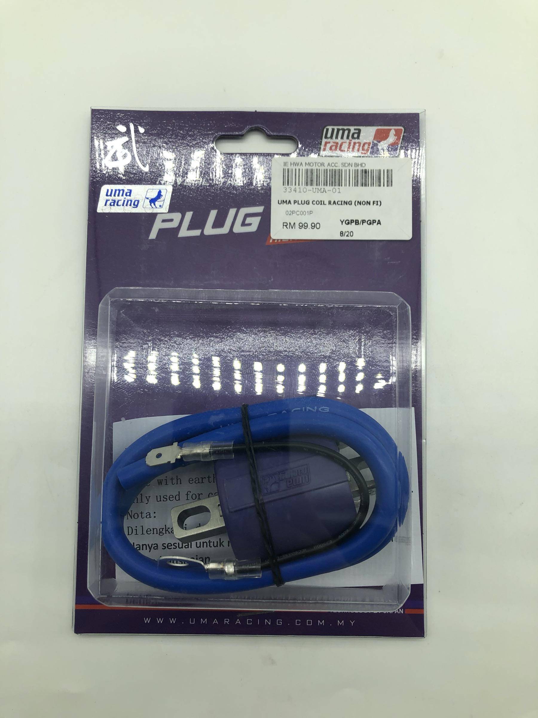 UMA RACING PLUG COIL RACING UNIVERSAL LC135 SRL SRL115 EX5 DASH FUTURE