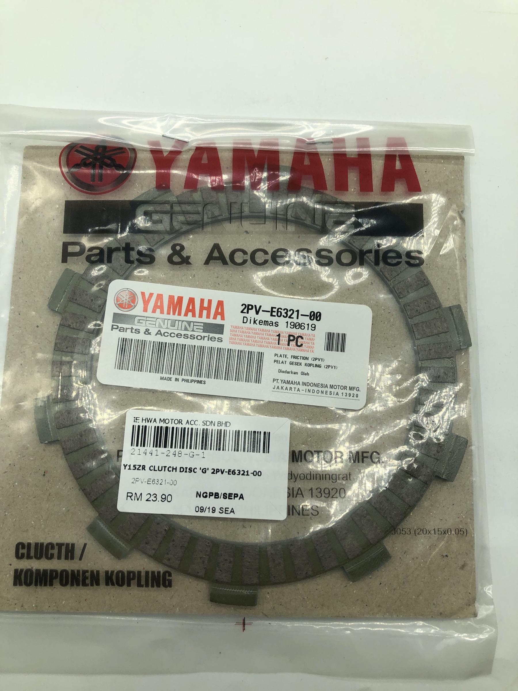 YAMAHA Y15ZR Y15 Y150 Y YSUKU CLUTCH DISC ORI YAMAHA PHILIPPINES CLUTCH